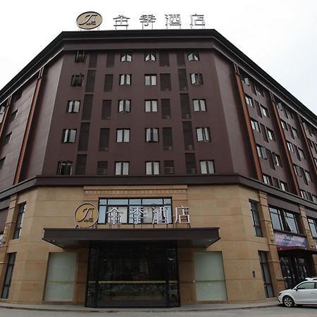 Ji Hotel Shanghai Kangqiao Xiuyan Road Exterior foto